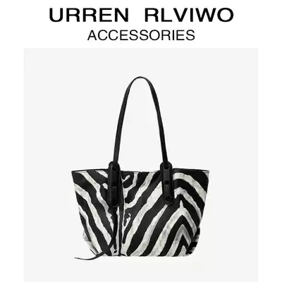 UR women's bag 2021 new niche zebra pattern Four Seasons large capacity tote bag foreign fashion versatile portable shoulder shoulder