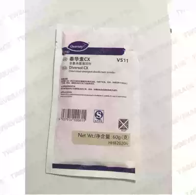 Special validity period products ~ beverage machine disinfectant powder Taihua Su (production date 20201125)