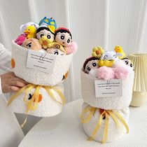 Crayon Shin-chan Jenga Cute Doll Bouquet Holding Flowers Birthday Gift for Girlfriend Simulation Creative Eternal Flowers