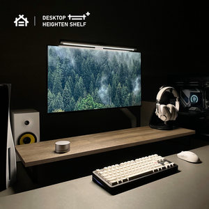 Desktop Computer Heightening Shelf Monitor Screen Base Riser Table Board Extension Simple Aesthetic High-End Storage