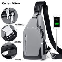 Ten year old store with five colors, Calien Kleo's new chest bag, men's bag, chest crossbody bag, single shoulder bag, casual student small shoulder bag, trendy