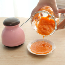 Electric baby food supplement machine multifunctional juicer household raw juice cooking machine ground meat cutting garlic ginger mixer