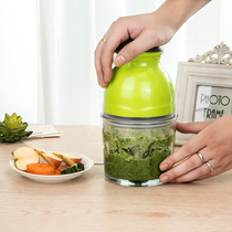 Electric vegetable cutter household multifunctional food supplement cooking machine small fruit and vegetable shredding juicer shredding meat chili machine