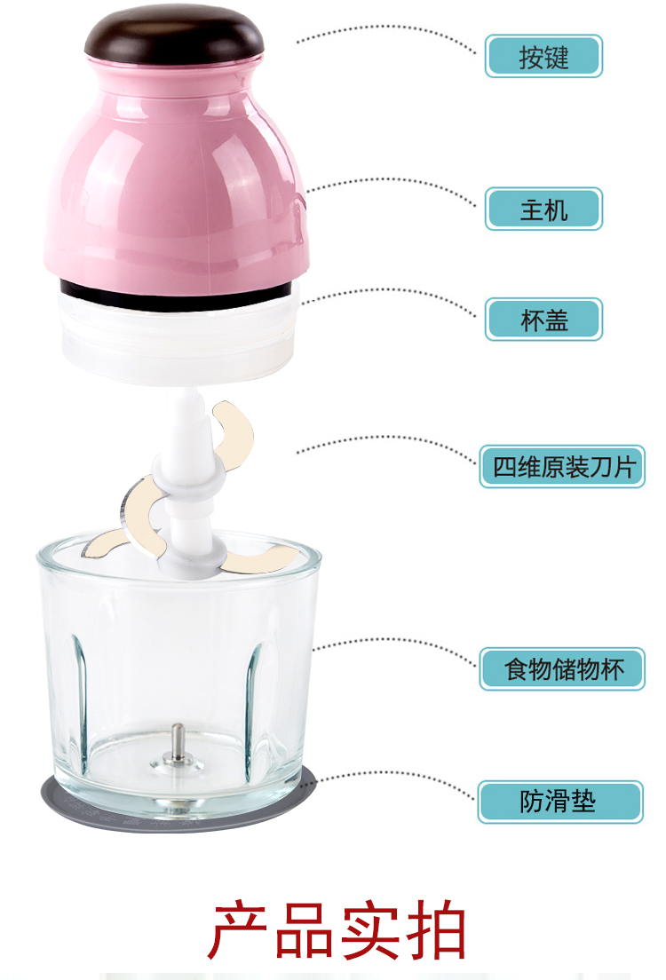 máy ép nhanh Máy ép trái cây gia đình đa chức năng thực phẩm bổ sung máy điện mini nước trái cây cắt rau máy xay thịt nấu máy trộn - Máy ép trái cây máy xay sinh tố mini lock&lock