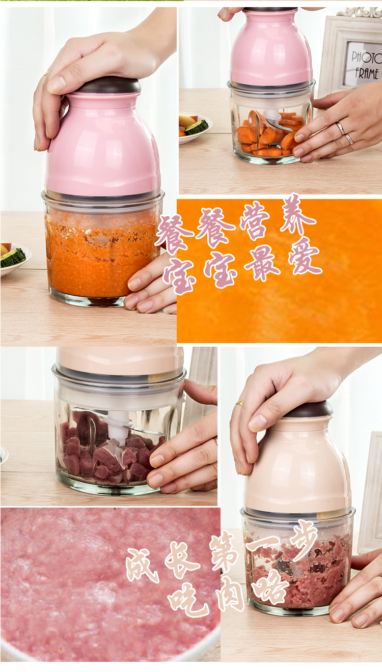 máy ép nhanh Máy ép trái cây gia đình đa chức năng thực phẩm bổ sung máy điện mini nước trái cây cắt rau máy xay thịt nấu máy trộn - Máy ép trái cây máy xay sinh tố mini lock&lock