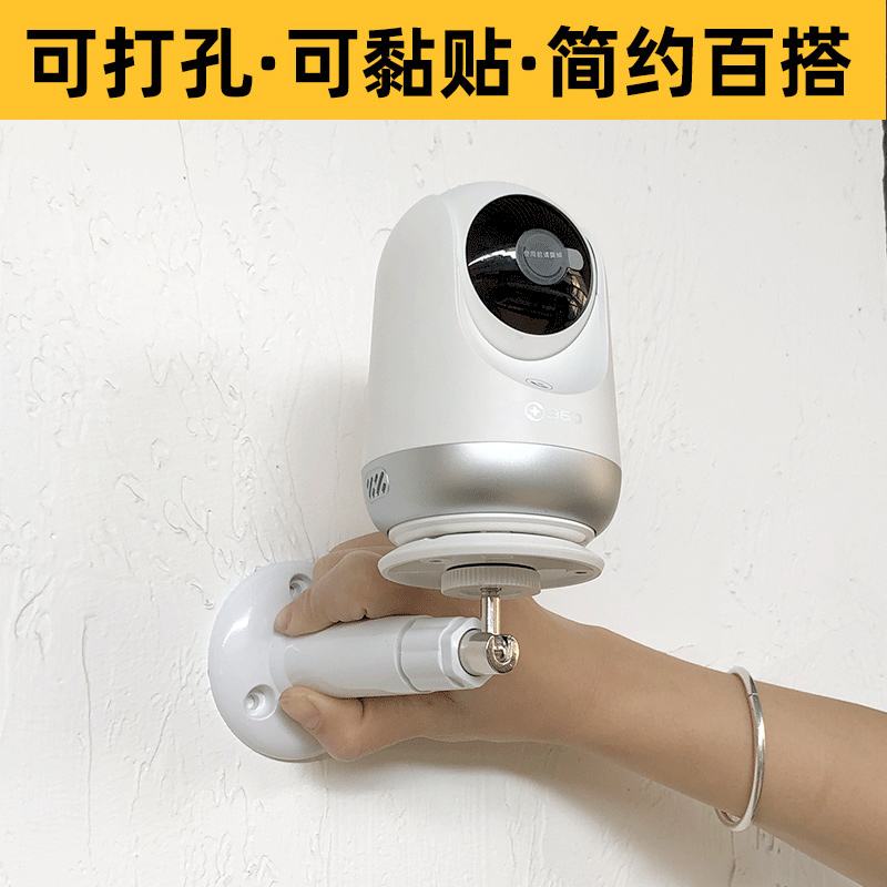 Applicable 360 tripod head camera upper wall holder tripod head camera wall mounted inverted hanging base with screw hole position