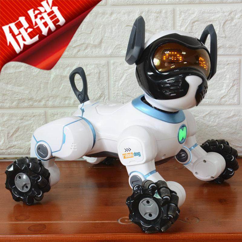 Miko intelligent voice control robot dog voice dialogue electronic pet dog toy electric dancing can walk robot dog