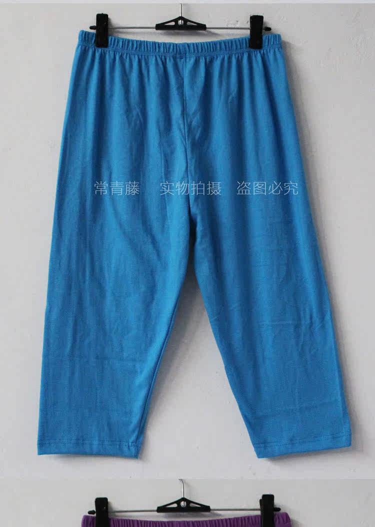 Pantalon pyjama jeunesse - Ref 720874 Image 20