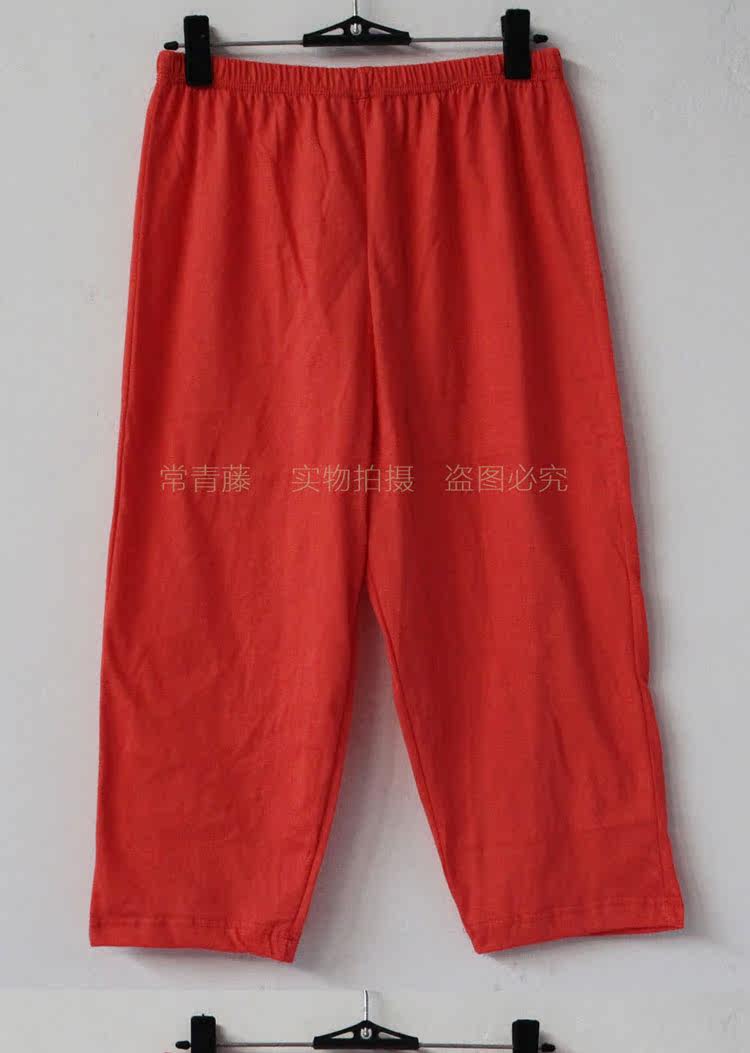 Pantalon pyjama jeunesse - Ref 720874 Image 16