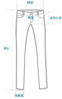 Chaussettes - collants - Ref 764640 Image 3