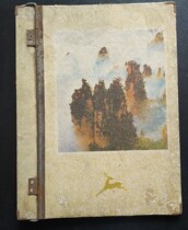 F:1980s landscape cardboard letter holder is suitable for nostalgic display and display use older