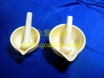Corundum mortar Ceramic mortar Alumina mortar Diameter 300mm Depth 100mm