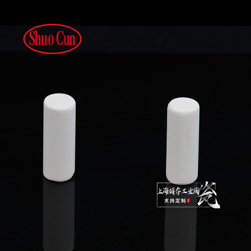 Dental ceramic grinding head KP