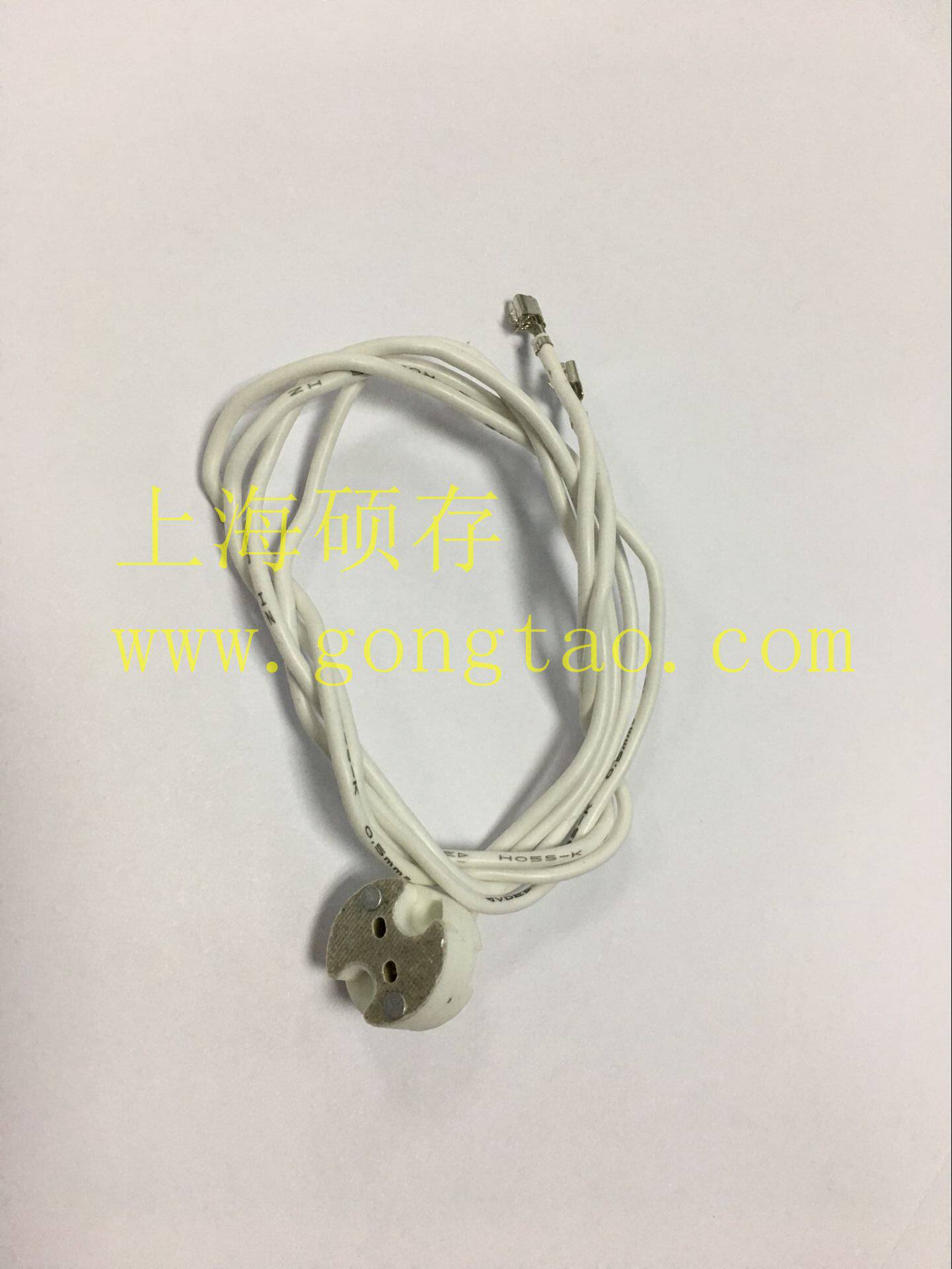 Ceramic lamp holder G4 tungsten lamp holder