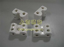 Ceramic terminal block Ceramic terminal block