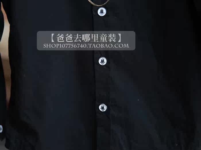 Chemise garcon à manche longue - Ref 2075370 Image 53