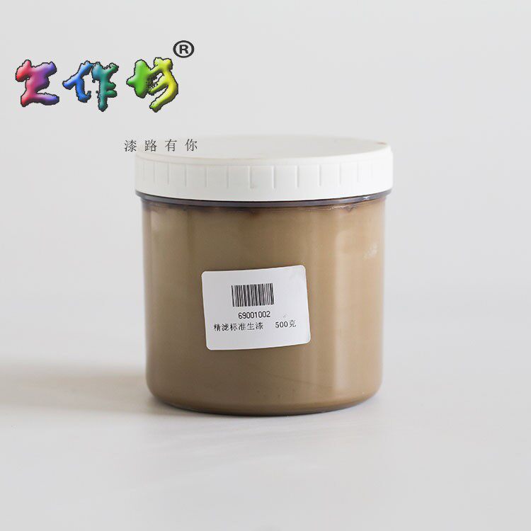 什么是天然大漆?如何选择适合的标准生漆?-涂料添加剂-淘宝百科网