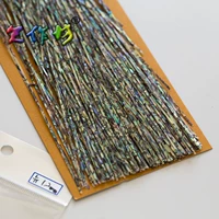 1.2mm