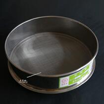 Tianworkshop lacquer painting lacquer art material natural lacquer cashew lacquer stainless steel sieve Sieving Sieve