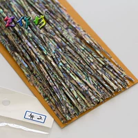 2.0mm