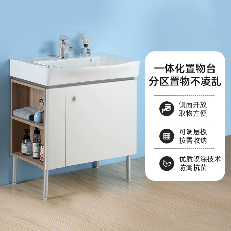 Kohler Family Bathroom Cabinet Moisture-Proof Storage Washbasin Drawer Combination Simple Floor Cabinet 60/80/100mm Kohler Family Bathroom Cabinet Moisture-Proof Storage Washbasin Drawer Combination Simple Floor Cabinet 60/80/100mm