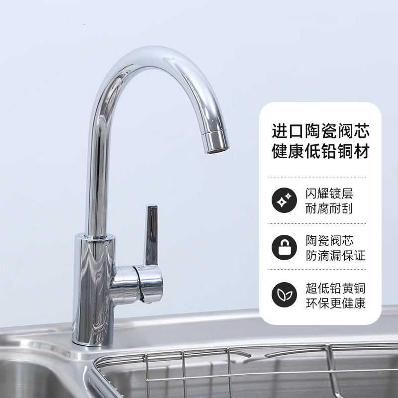 Kohler Taoli Micro-Bubble Water Single-Handle Kitchen Sink Faucet for Washing Vegetables, Dishes, and Laundry, Rotating 36298t
