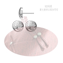 Nine braid new coat buttons 925 sterling silver electroplated white gold hollow earrings Zhang Yunlei Yang Jiulang button earrings