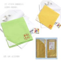 Clouds and thunder handkerchief High-grade embroidery nine braid handkerchief Zhang Yunlei handkerchief Yang Jiulang handkerchief