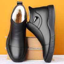 Winter cotton shoes mens leather wool high-top shoes velvet thickened snow boots warm cotton shoes middle-aged dad shoes