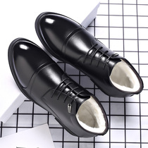 Cotton shoes Mens winter velvet thickened warm business formal shoes Korean version casual leather wool high-top boots