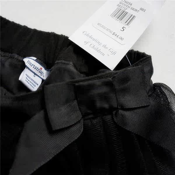 Jupe fillette - Ref 2050850 Image 14