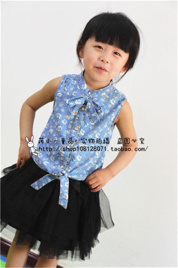 Jupe fillette - Ref 2050850 Image 8