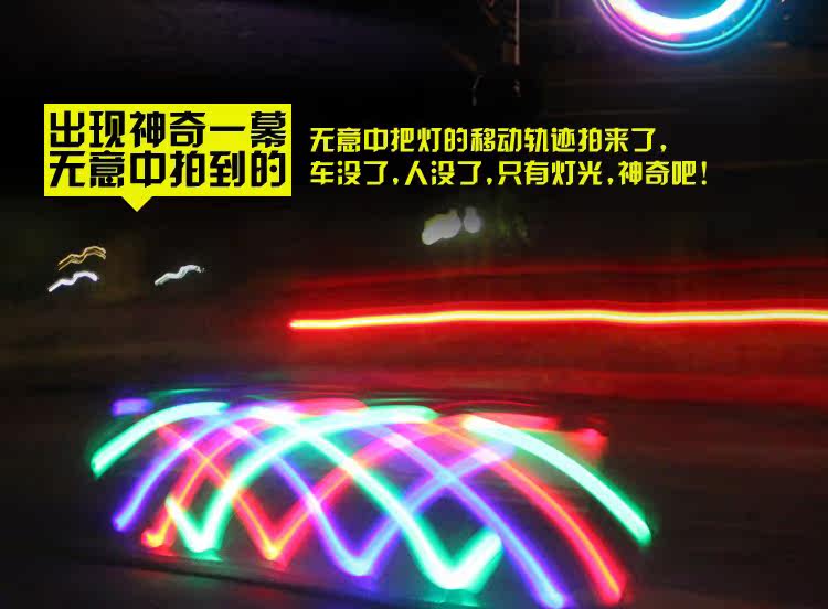 Eclairage pour vélo - Hot Wheels Lumières - Ref 2401000 Image 17