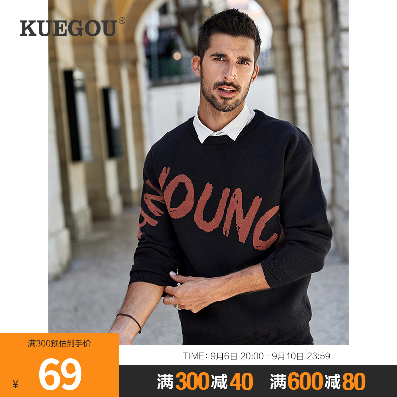 Special offer] Men's round neck pullover men's autumn contrast color letter jacquard casual knitted sweater 9139