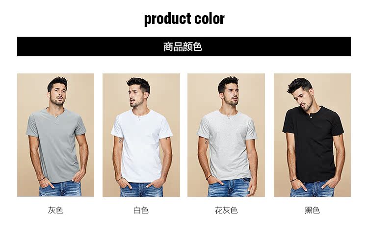 [Ưu đãi đặc biệt] Áo thun nam ngắn tay mùa hè cho nam Kiểu dáng nam tính cách Xu hướng nửa tay áo nam 2019 Mới hè 15114 - Áo phông ngắn áo polo