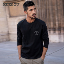 Special price] Mens long sleeves T-shirt mens clothing spring minimalist chest pockets printed Compassionate Pure Cotton Jersey 88089