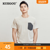 Kuegou Summer Short Sleeve Men Pocket Decoration Casual T-shirt Inside Current Tops 20534