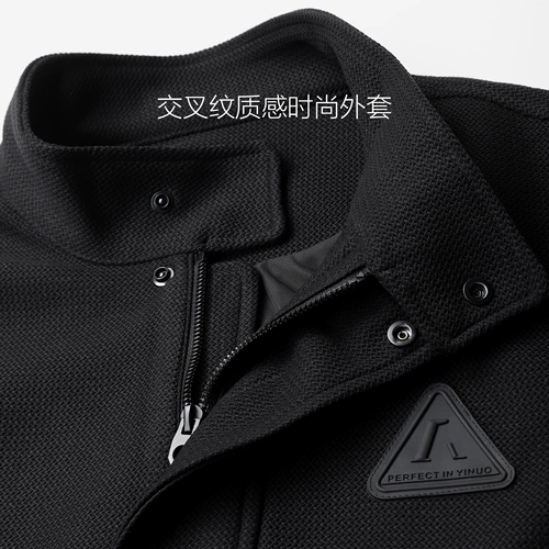 Прохладная одежда по магазинам, новая перекрестная пиджак для жилета для осени и зимы, мужские модные и персонализированные топы, модные 0673