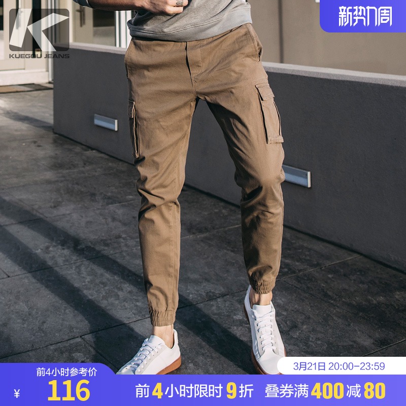 Cool clothes for men Multi-pocket work pants Men's casual pants Thunderpants men's pants men's pants bungling pants 2918