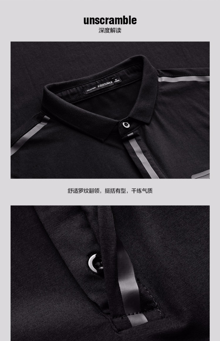 Mua quần áo mát mẻ Mùa thu nam tay dài Áo sơ mi nam đơn giản ve áo màu rắn Áo thun thời trang Áo sơ mi Polo áo cotton nam