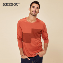 Special price] Mens long sleeves T-shirt mens clothing spring European and American Coloured letters embroidered round neckline trends compassionate 26083
