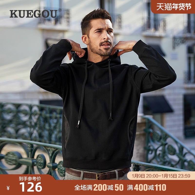 Cool clothes purchase men's hooded sweatshirt men's autumn trend Joker solid color stitching long sleeve pullover top 8937