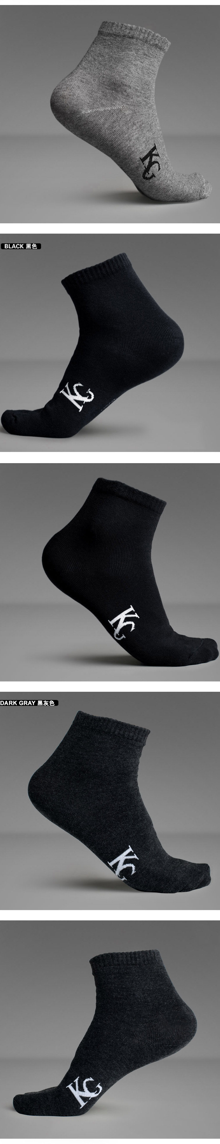 Chaussettes - collants KUEGOU KS-03 - Ref 779296 Image 13