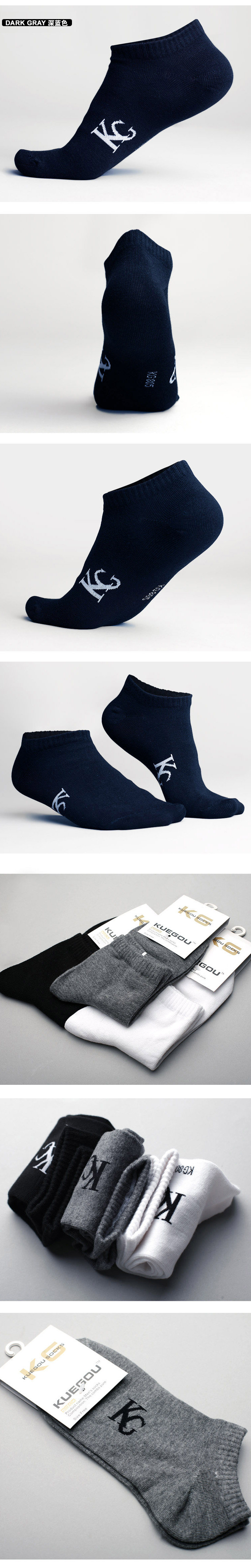 Chaussettes - collants KUEGOU KS-02B - Ref 779297 Image 16