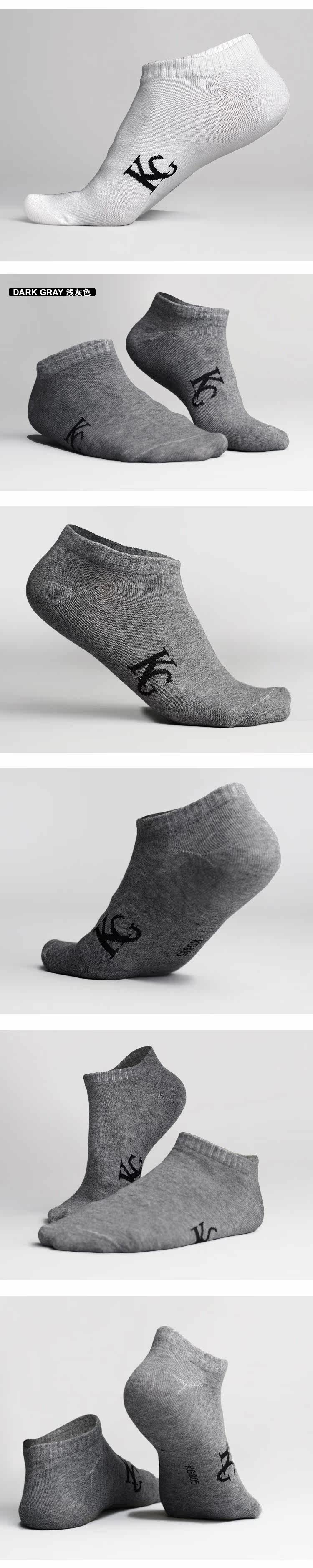 Chaussettes - collants KUEGOU KS-02B - Ref 779297 Image 14