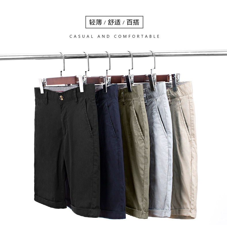 [] Quần short nam Kuegou quần short nam hè giản dị năm quần thường quần dài quần giữa 2350