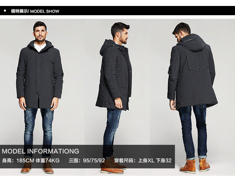 Blouson chaud pour homme KUEGOU    - Ref 3113516 Image 17