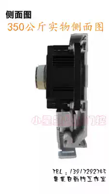 Heavy duty automatic door machine Super heavy automatic door unit 350 kg automatic door sensor