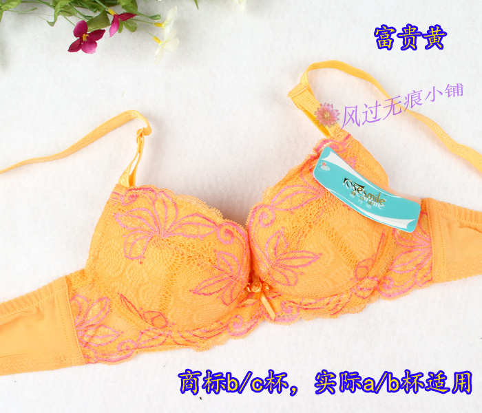 Áo ngực kiểu cũ Lucy Mei 2135 Cuộc sống màu đỏ da này, v.v ... Tập hợp một b70 b75 80 gốc 48 áo lót học sinh