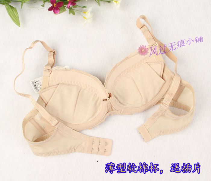 Áo ngực kiểu cũ Lucy Mei 2135 Cuộc sống màu đỏ da này, v.v ... Tập hợp một b70 b75 80 gốc 48 áo lót học sinh